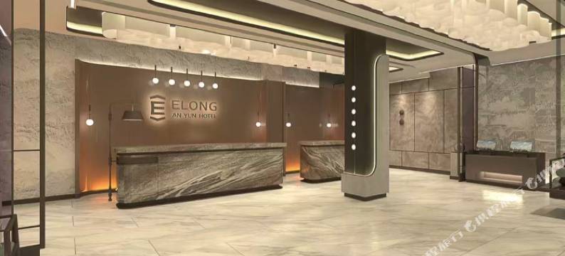 艺龙安云酒店(河池南桥店)图片