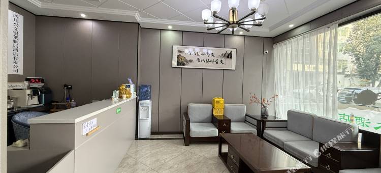 银莱雅居酒店图片