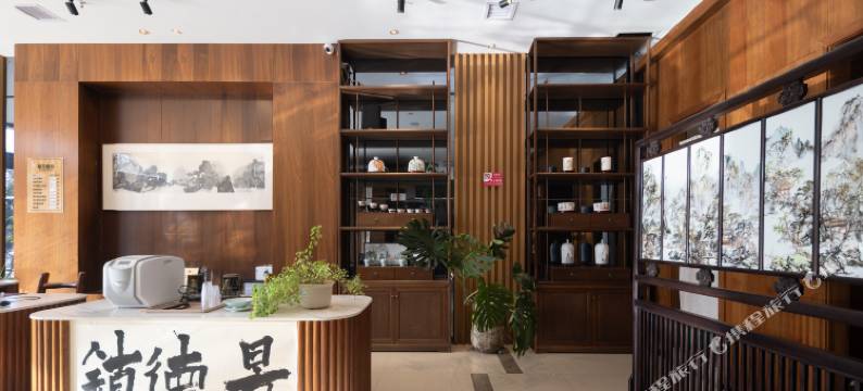 陶也民宿(景德镇人民广场御窑厂店)图片