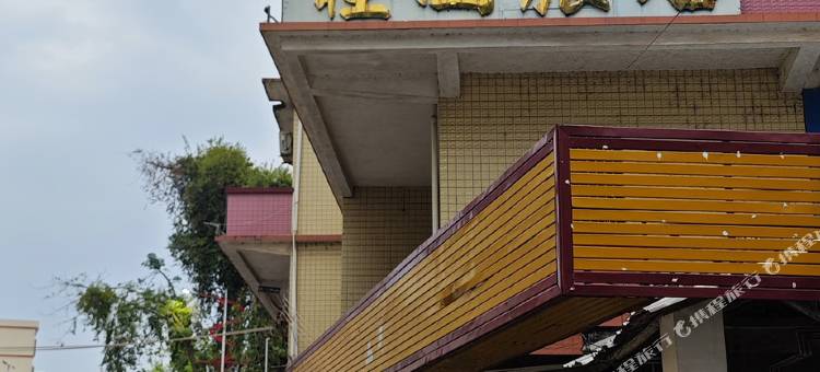 桂圆旅店图片