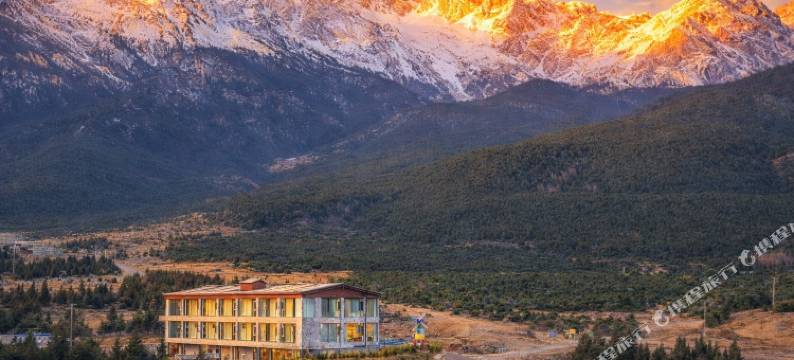 阅斓山丨AUREATEMLRAGE丨雪山度假野奢民宿(玉龙雪山店)图片