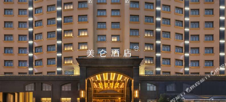 上海虹桥国展中心美仑酒店图片