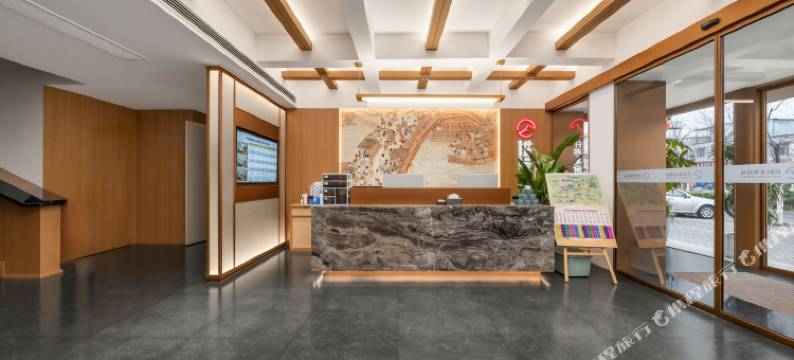 仟那美宿酒店(开封清明上河园店)图片