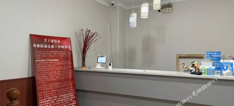 宁波锦苑宾馆图片