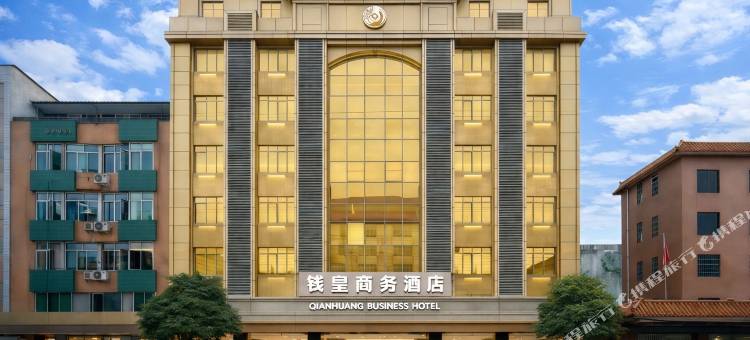 云鼎酒店(怀集商业步行街店)图片