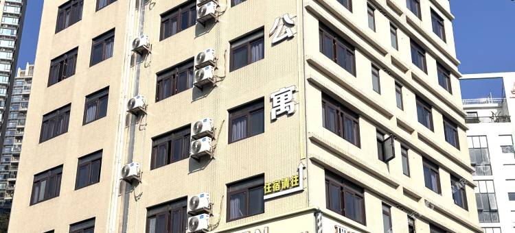 君瑞公寓(广州现代信息工程职业技术学院店)图片