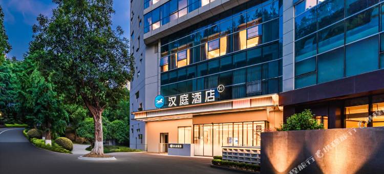 汉庭十堰北京路百强酒店图片