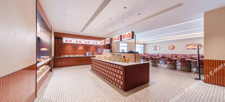 你好酒店(唐山爱琴海店)图片