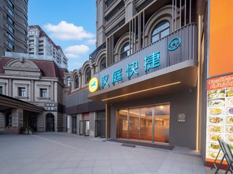 汉庭快捷酒店·北海银滩景区店 携程房源图 2
