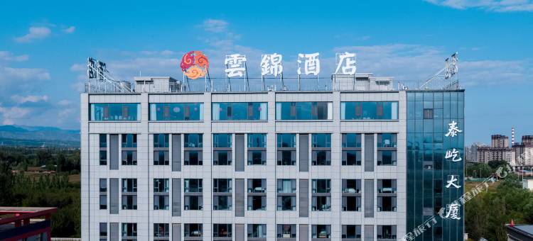 雲锦酒店图片