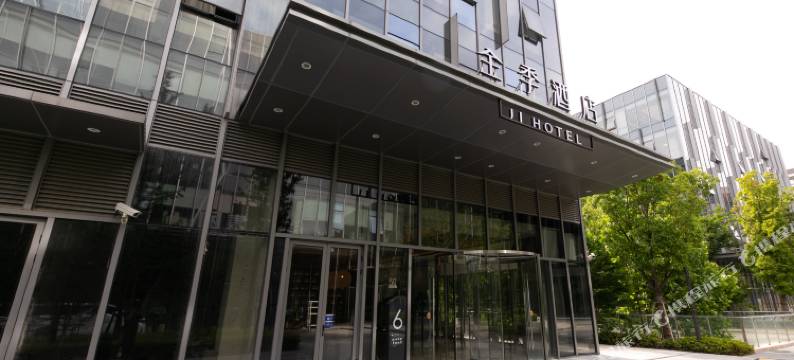 全季酒店(上海虹桥国展中心申虹路店)图片