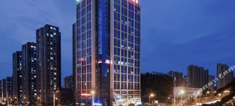 维也纳酒店(长沙汽车南站店)图片