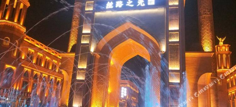 派酒店(伊宁华瑞汉人街喀赞其大巴扎店)图片