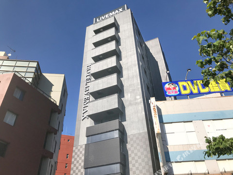 利夫马克斯酒店-千叶中央站前店