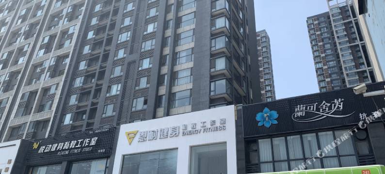 洛阳拾其舍酒店(万达广场店)图片