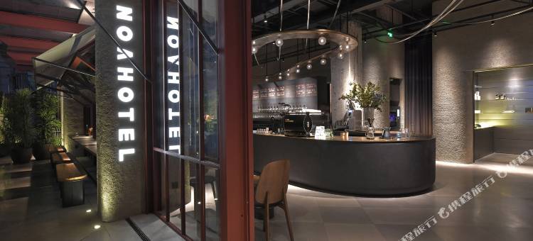 厦门NOA诺岸酒店图片