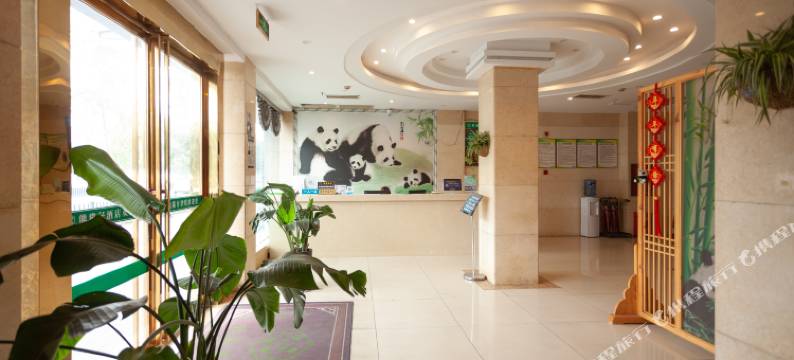 熊猫仔酒店(成都新都店)图片