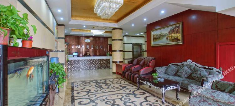 苏州太湖雪商务酒店图片