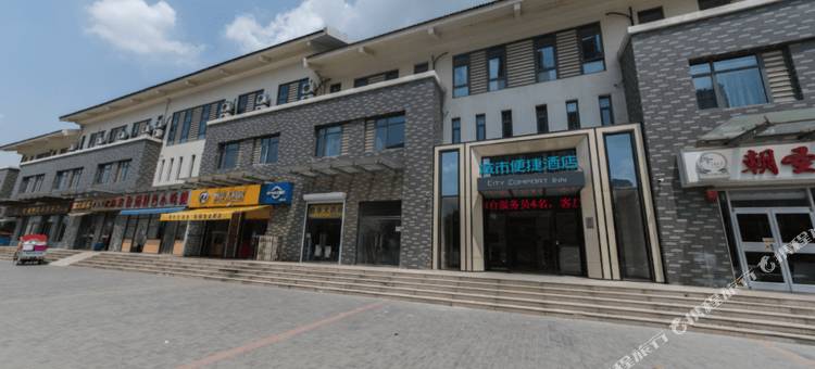 城市便捷酒店(徐州二院高铁站店)图片