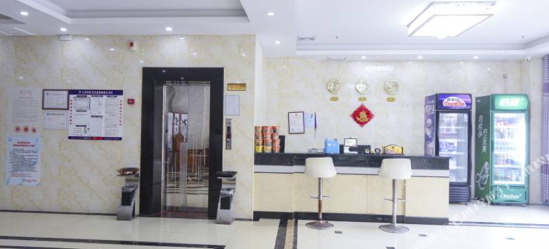 麒麟阁酒店(陵水汇丰广场店)图片