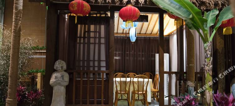 曲阳羊平大酒店图片