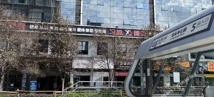 汉庭酒店(重庆北站龙头寺公园地铁站酒店)图片
