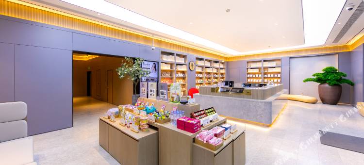 全季酒店(上海新国际博览中心高科西路店)图片