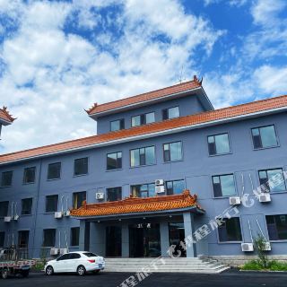 芦芽山众和大酒店   分 民宿 158 起