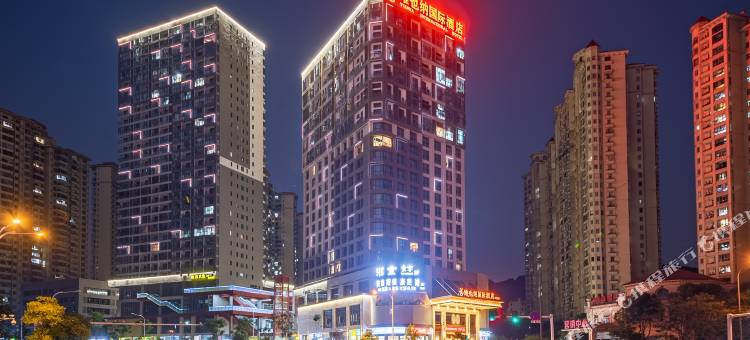 维也纳国际酒店(长沙周南中学秀峰山地铁站店)图片