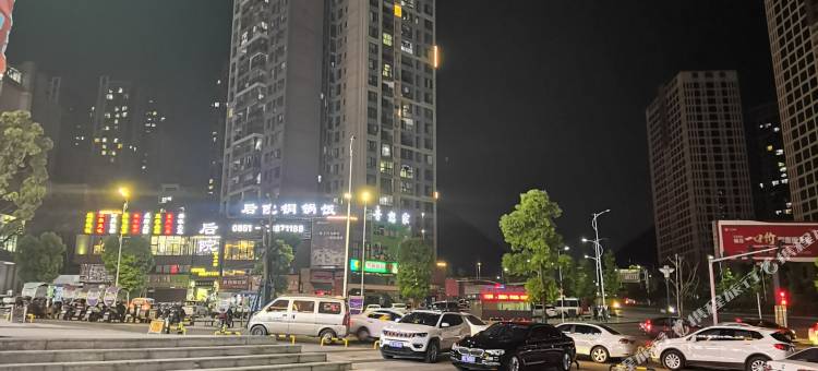 尚客优酒店(遵义高铁站美的城店)图片