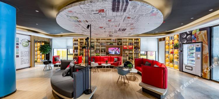 宜必思酒店(济南山师东路千佛山店)图片