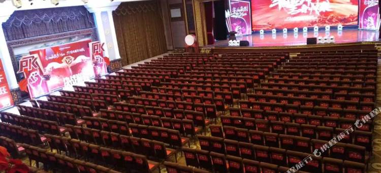 新乡县京华热带矿泉养生苑图片