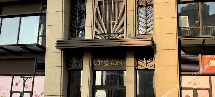 NewAptism 新寓(青岛火车站店)图片
