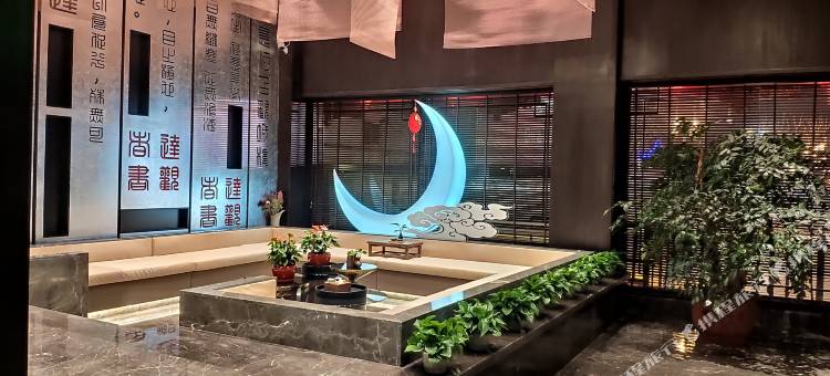 达观楼禅意酒店(大同古城华严寺店)图片