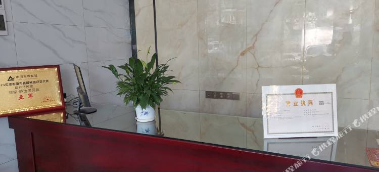 静逸居民宿(南岳大庙景区店)图片
