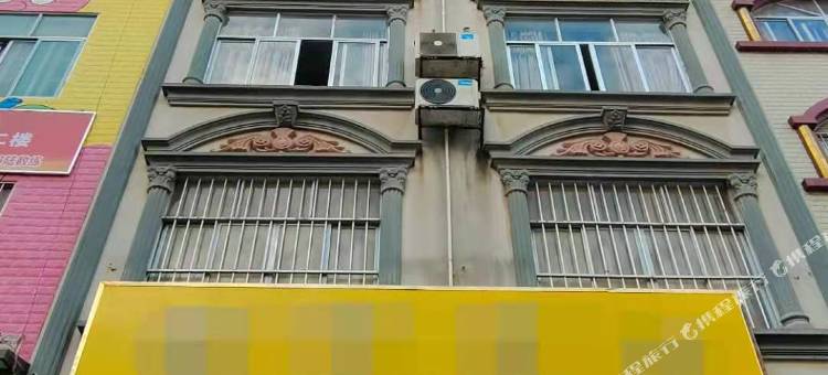 南宁朋来公寓图片