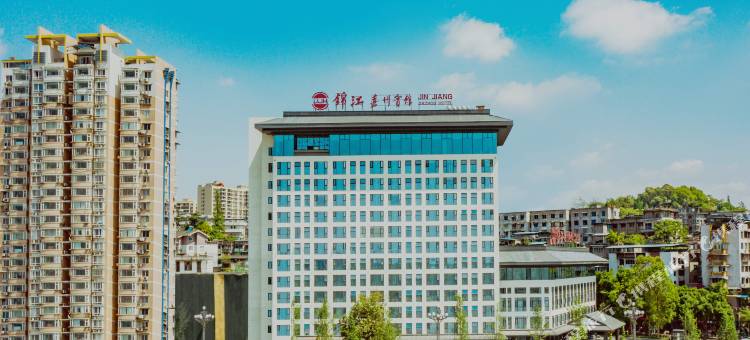 乐山锦江嘉州宾馆图片