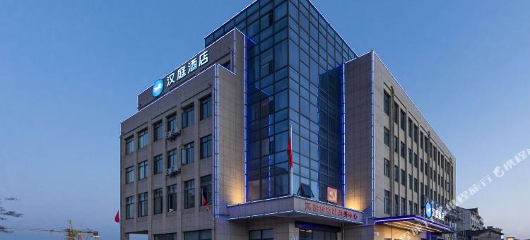 汉庭酒店(江山贺村店)图片