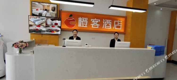 橙客酒店(孝感体育中心店)图片