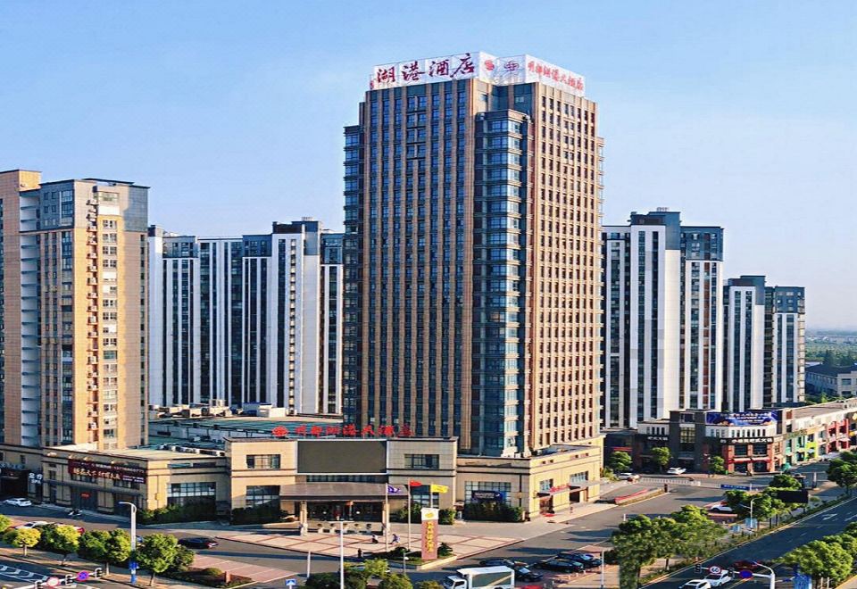 广州山水时尚酒店（花都店）外观图