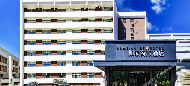 如家商旅酒店(克拉玛依友谊路店)图片