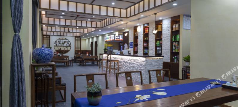 仙山美舍(武当山景区大门店)图片