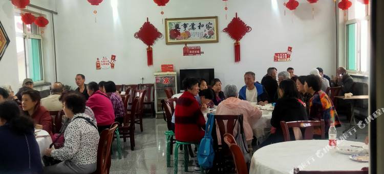 介休家和农家乐图片