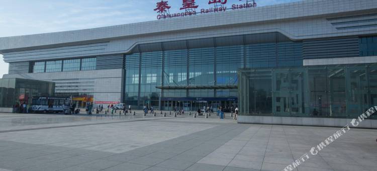 秦皇岛君御大酒店图片