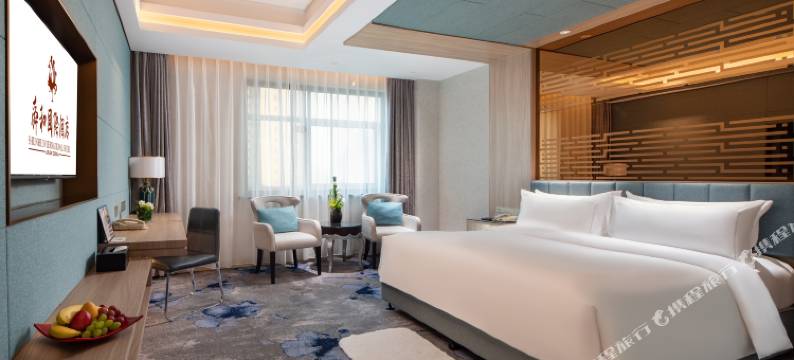 山东舜和国际酒店(济南西站山东国际会展中心店)图片