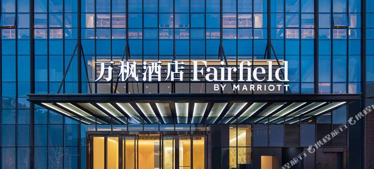 昆明新迎万枫酒店图片