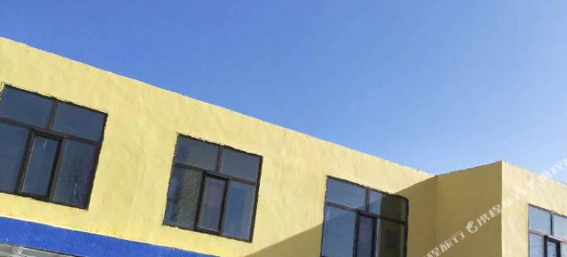 青海湖青依美舍民宿图片