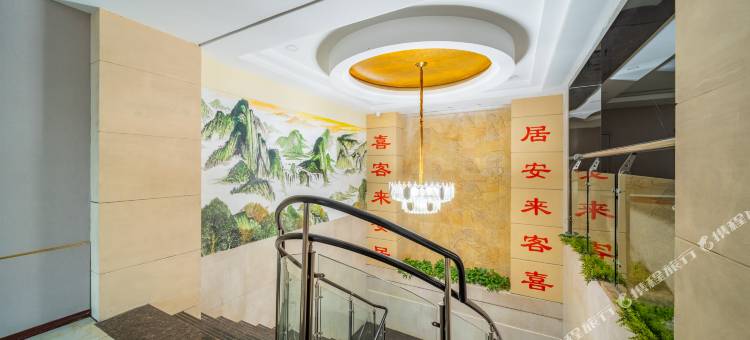 怡家优品酒店(重庆西南医院西站店)图片