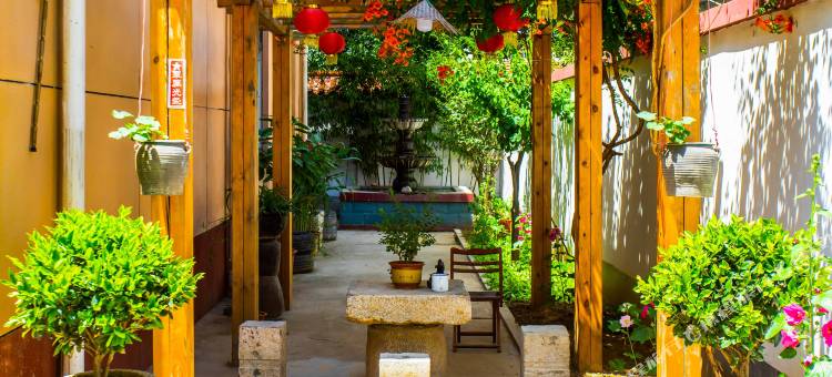 站前花园民宿(曲阜高铁站店)图片