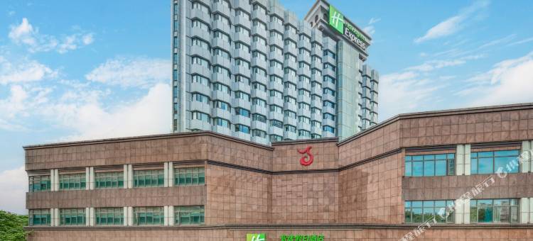 南昌八一广场智选假日酒店(南昌站店)图片